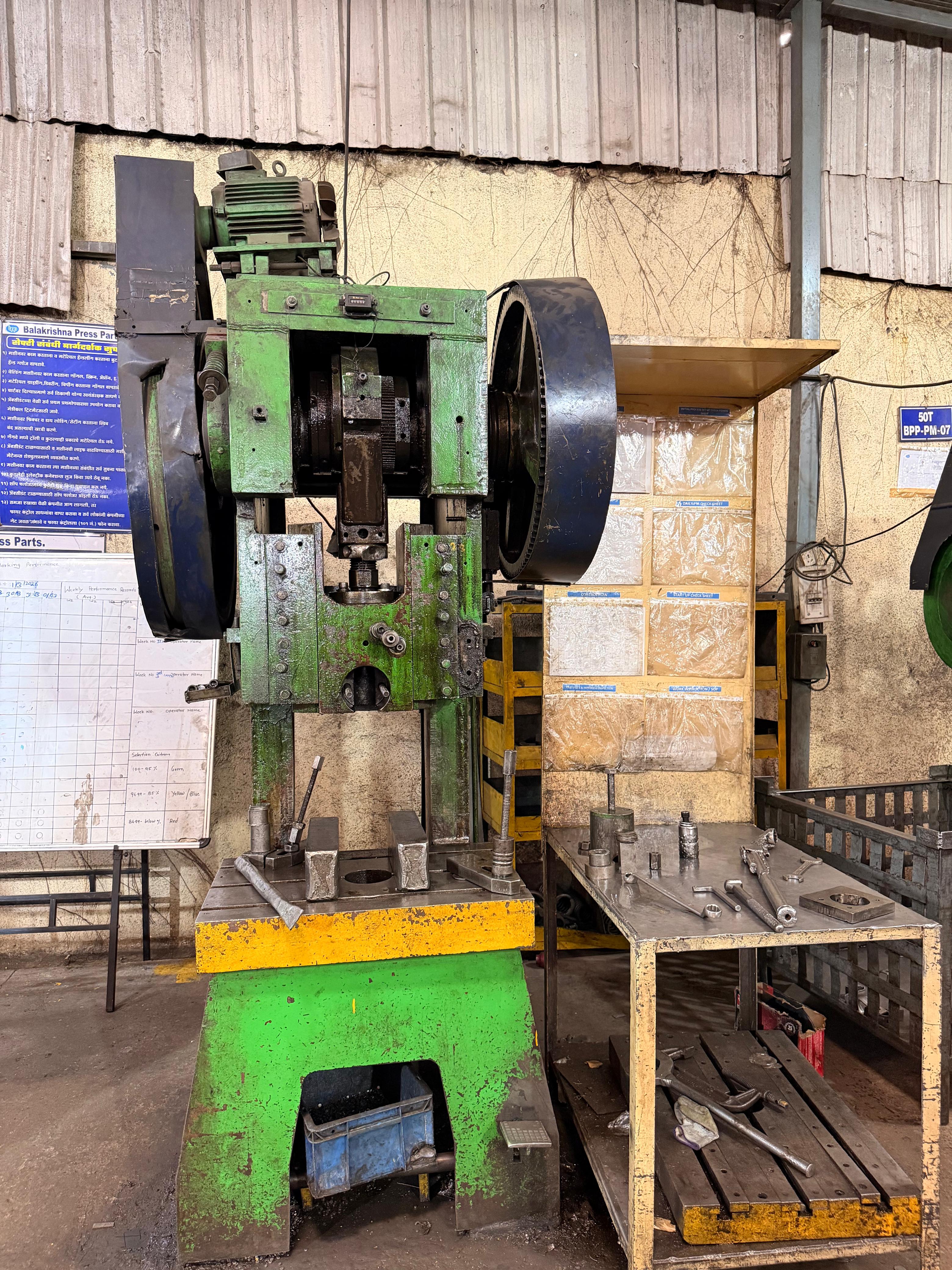 Pneumatic Press 300 Ton